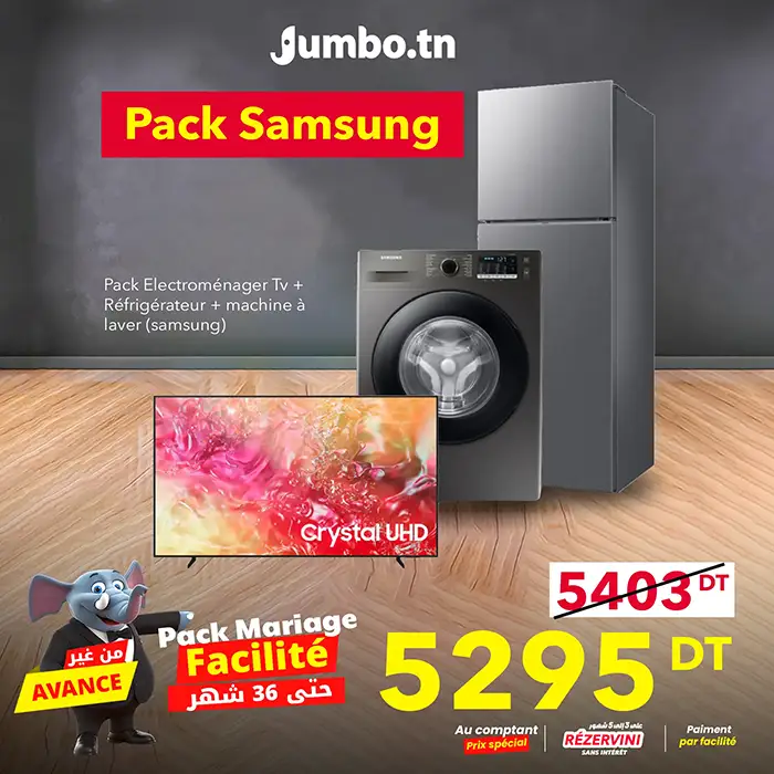 pack samsung